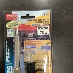 【未使用品】グット 温調ハンダゴテ PX-201 リサイクルショップ宮崎屋　佐土原店　25.8.20Fの画像