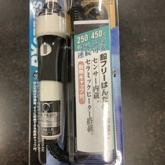 【未使用品】グット 温調ハンダゴテ PX-201 リサイクルショップ宮崎屋　佐土原店　25.8.20Fの画像