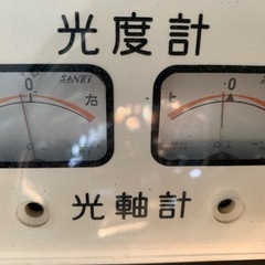 自動車　光軸調整機　車検の画像
