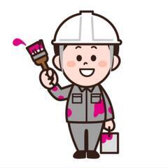 女性スタッフも活躍中！塗装スタッフ募集