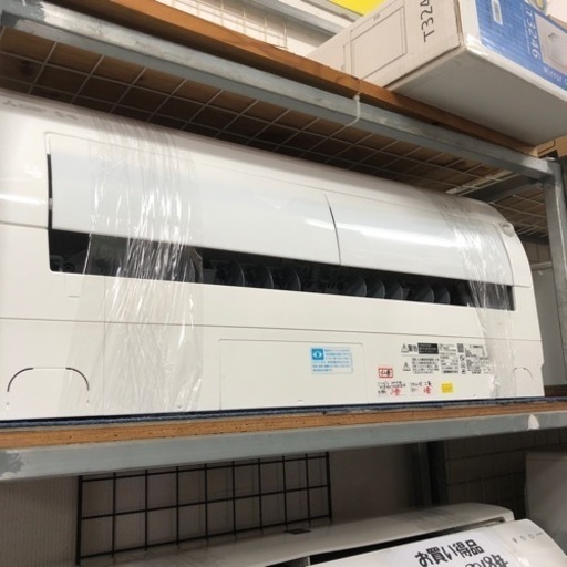 ❄️三菱インバーターエアコン✨7K✨2023年式❄️