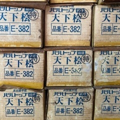 床板　桧突板の画像
