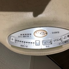 ジョーバ　の画像