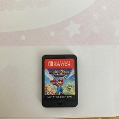 マリオラビッツ　ソフト