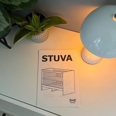 IKEA イケアSTUVA ベビーベッドフレーム解体済み (watts) 廿日市