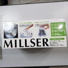 ミルサー　iwatani  IFM-700Gの画像