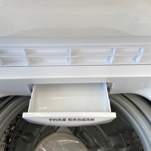 【トレファク摂津店】TOSHIBA全自動洗濯機4.5kg入荷致しました！