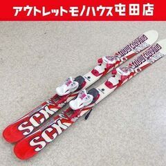 SNOWCARVING 110cm ジュニアスキー カービングス...
