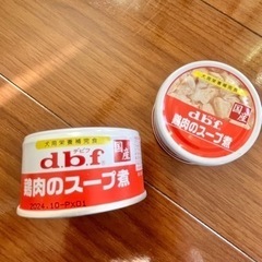 デビフ　ドッグフードの画像
