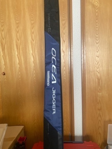 シマノ コンセプトS 66-4 美品