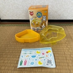 サンコー　ハムスター　コーナーバス