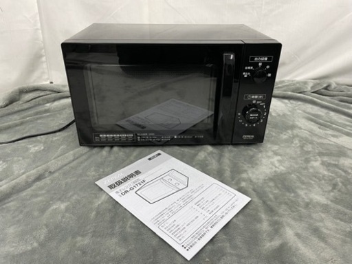 ZEPEAL ゼピール 7L 23年製 ヘルツフリー単機能電子レンジ DR-G1721F ブラック No2592