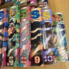 アームズ　ARMS 漫画　皆川亮二　マンガ　1つの画像