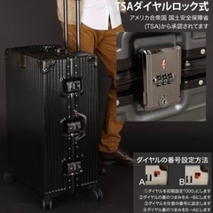 帰省　旅行などに！の画像