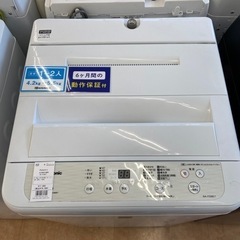 【トレファク摂津店】Panasonic全自動洗濯機5.0kg入荷致しました！