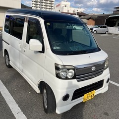 ⭐️完売ありがとうございました❣️アトレーワゴンツートンターボ年末処分の値下げ❗️全込み価格❗️エンジン好調です。の画像