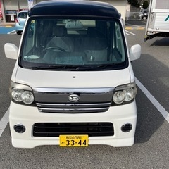 ⭐️完売ありがとうございました❣️アトレーワゴンツートンターボ年末処分の値下げ❗️全込み価格❗️エンジン好調です。の画像