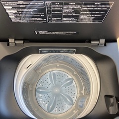 【トレファク摂津店】Hisense全自動洗濯機5.5kg入荷致しました！