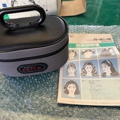 ナショナルホットカーラー　カールン16 EH942