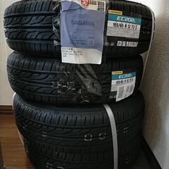 DUNROP 新品タイヤ4本セット155/65 R13  73S