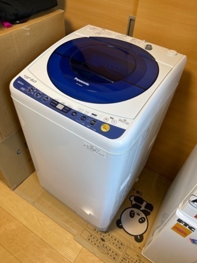 洗濯機
