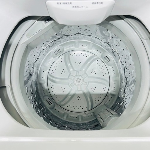 ♦️アイリスオーヤマ a1834 家電セット 1人暮らし 冷蔵庫 洗濯機 -♦️