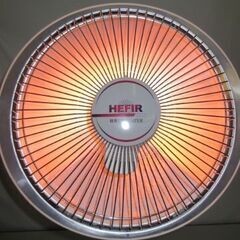 stp-2196　HEFIR 健康UP・HEATER　ヒーター CH-1200　首振り タイマー機能　高さ調節可能　遠赤外線　ハロゲン　ヒーター　暖房　電気ヒーター　電気ストーブの画像