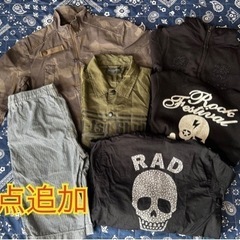 子供服　110〜130サイズ　合計29着＋6着セットの画像