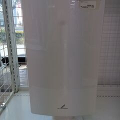 ★ジモティ割あり★ DXアンテナ 地デジアンテナ   動作確認／クリーニング済み TK1077
