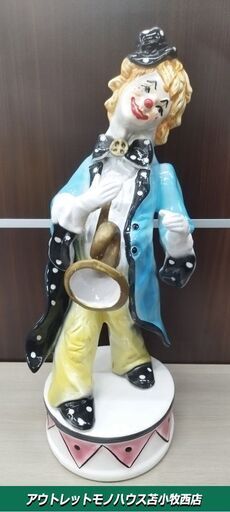 ピエロ 人形 オブジェ 置物 インテリア 道化師 サーカス 陶器 幅