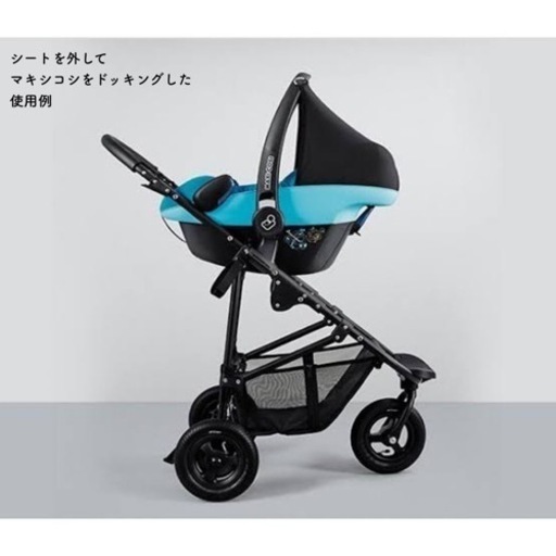 決定しました【芸能人も愛用するベビーカーが激安?総額20万円越え90％off！】エアバギーココブレーキ+マキシコシシティ+付属品色々