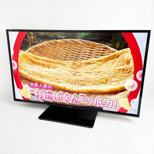 中古☆Panasonic 4K対応液晶カラーテレビ TH-43FX750