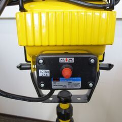 ■高儀　スタンド付作業用　ハロゲン投光器　シングル　システムWL-511の画像