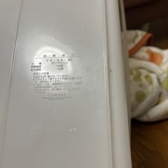 収納ボックスの画像