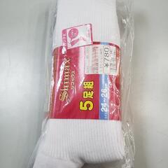靴下　白　５足セット　24~26cm しまむら