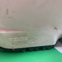 HAEDスキーブーツ 22.0～22.5の画像
