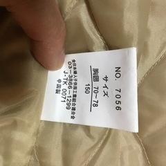 【新品】PINKY palette女児150sizeの画像