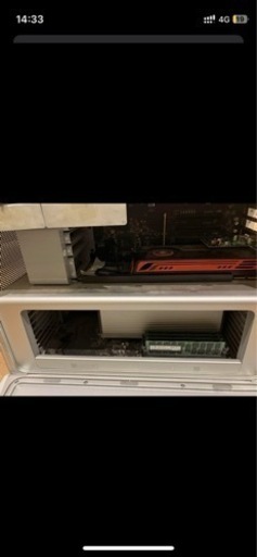 Mac Pro
