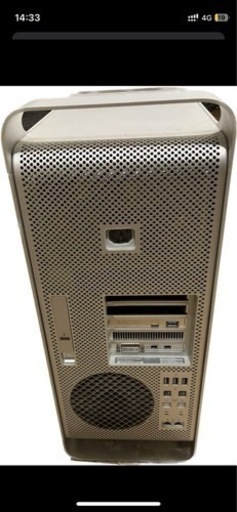 Mac Pro