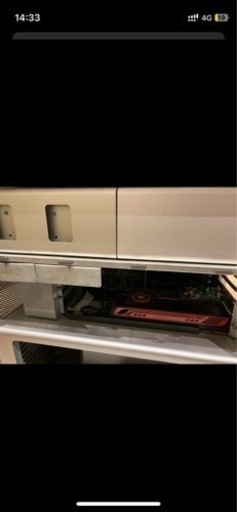 Mac Pro