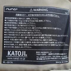 ベビーバウンサー　カトージ　ヌナリーフの画像