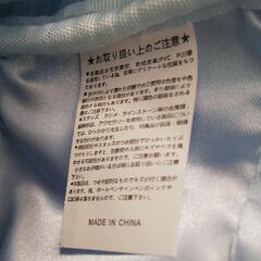 水色のペンケース [未使用品]の画像