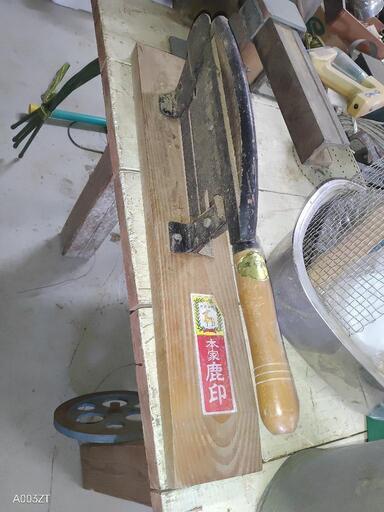 押し切り