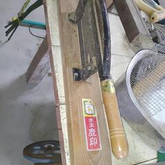 押し切り