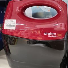 J4107  dretec　ドリテック　ハンドミキサー　HM-7...