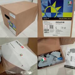 新品未使用 本当にレア物です V.ロッシ AGV Pista GP RR SOLELUNA 2022 ヘルメット MotoGP ソレルナ2022②の画像