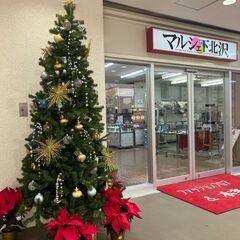 🔶🔶まだまだお仕事ありますっ短期日払いOKな建築系軽作業🔶🔶
