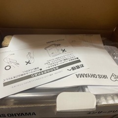 新品、リンサークリーナーの画像
