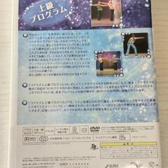 CORE リズム上級プログラム✨新品の画像