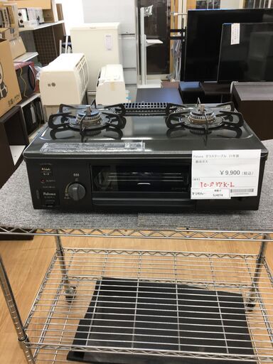 ★ジモティ割あり★ Paloma　パロマ ガステーブル  都市ガス 21年製 動作確認／クリーニング済み SJ4274